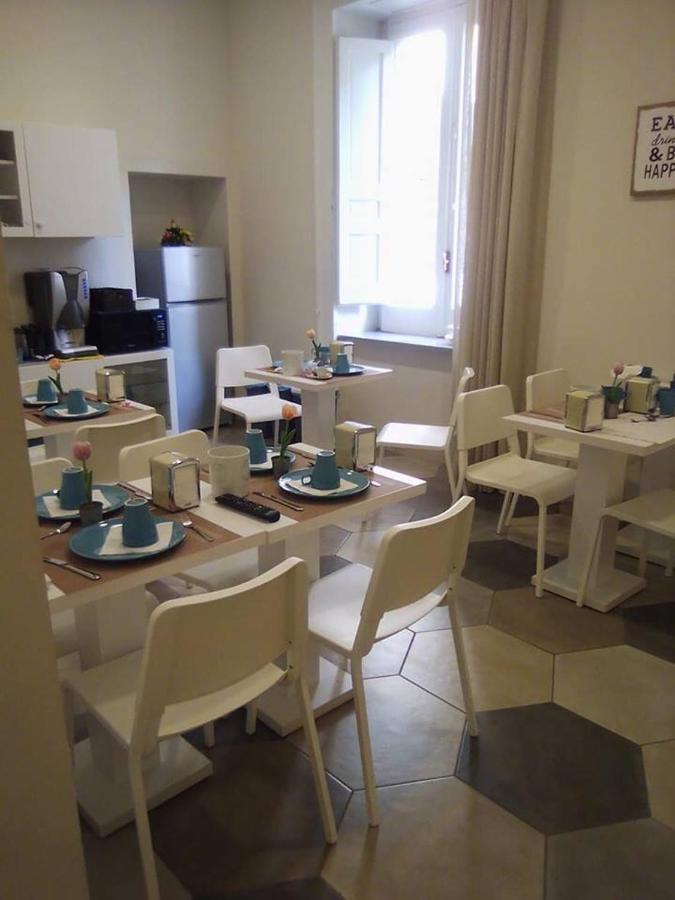 La Dimora Del Conte 5* Napoli